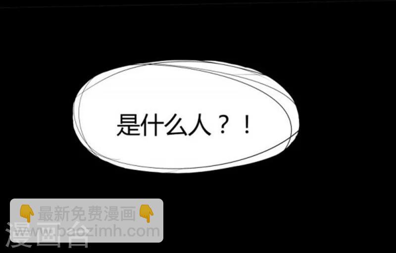 第1话-第2话