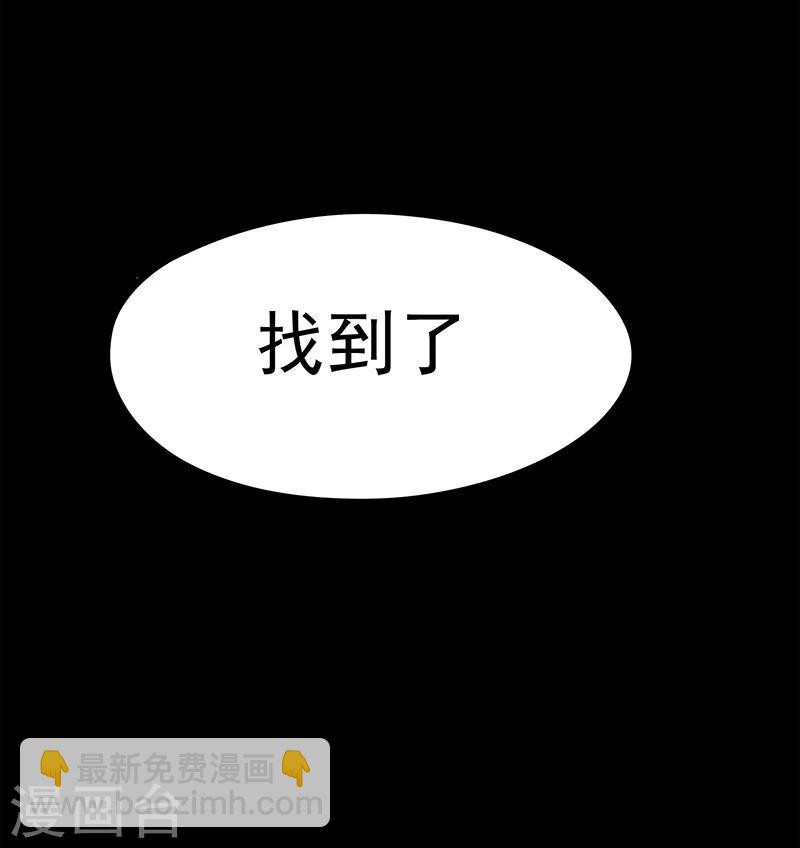 第11话-第12话