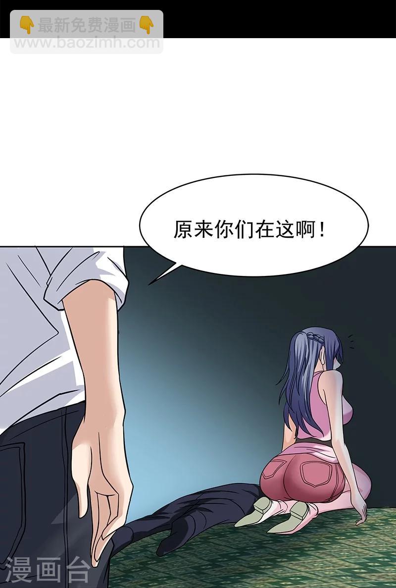 第11话-第12话
