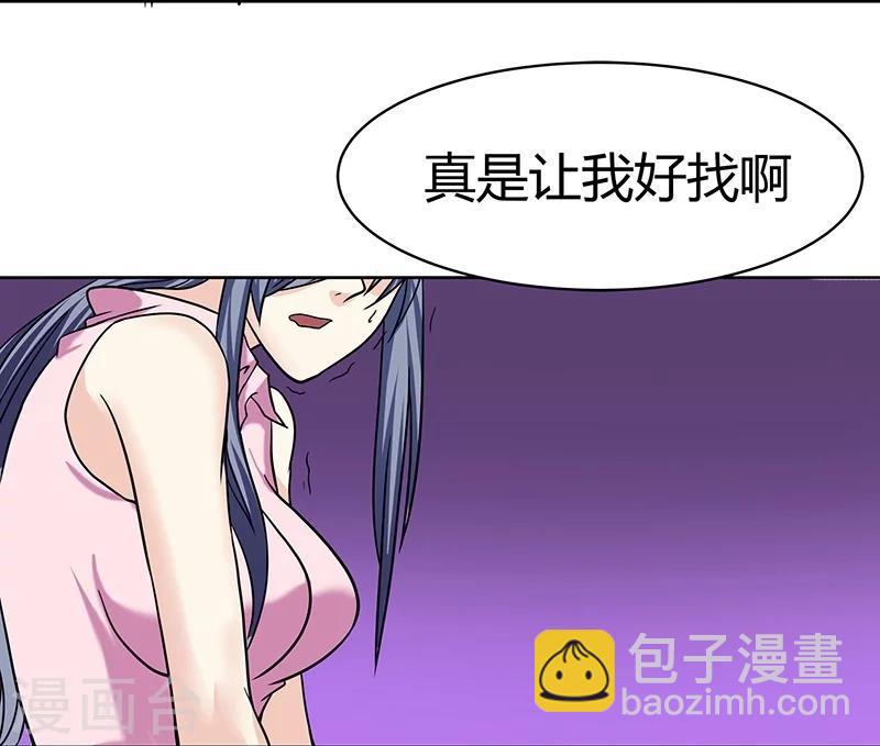 第11话-第12话