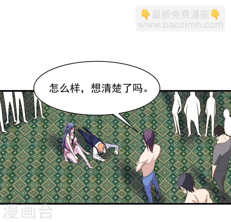 第11话-第12话