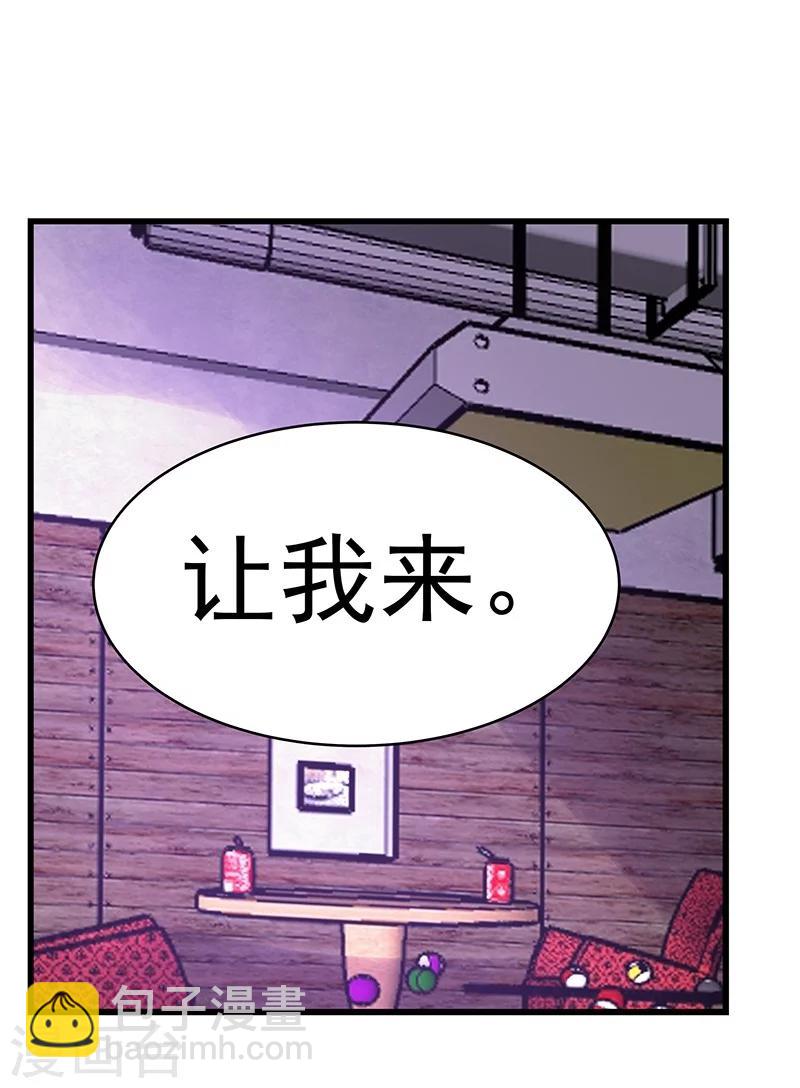 第13话-第14话