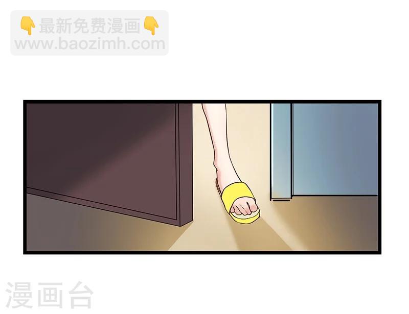 第15话-第16话