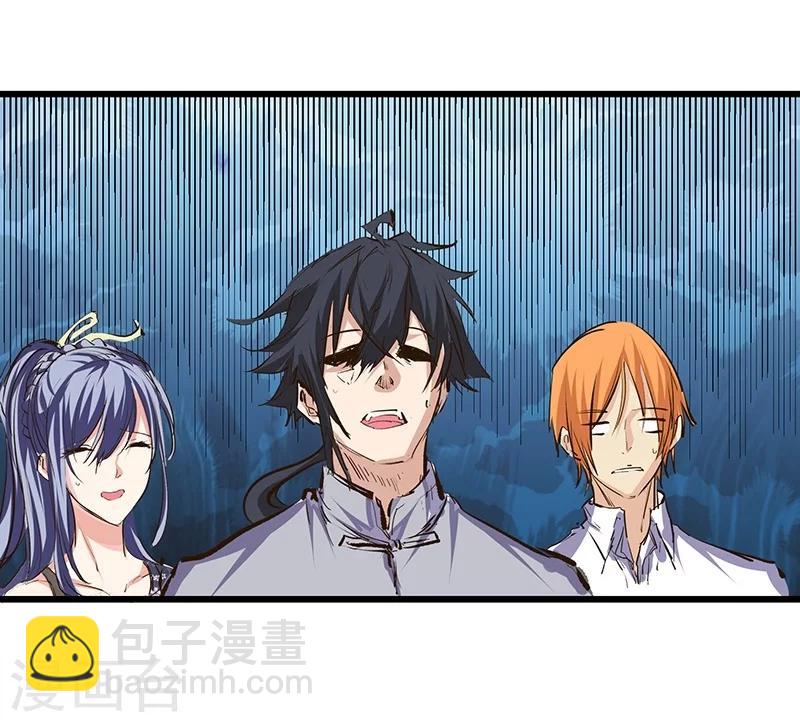 第15话-第16话