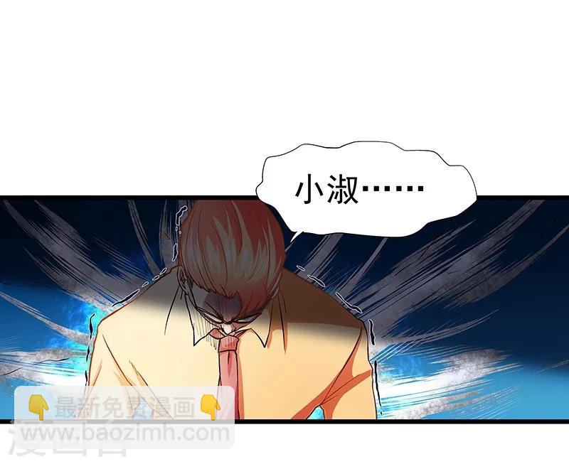 第17话-第18话
