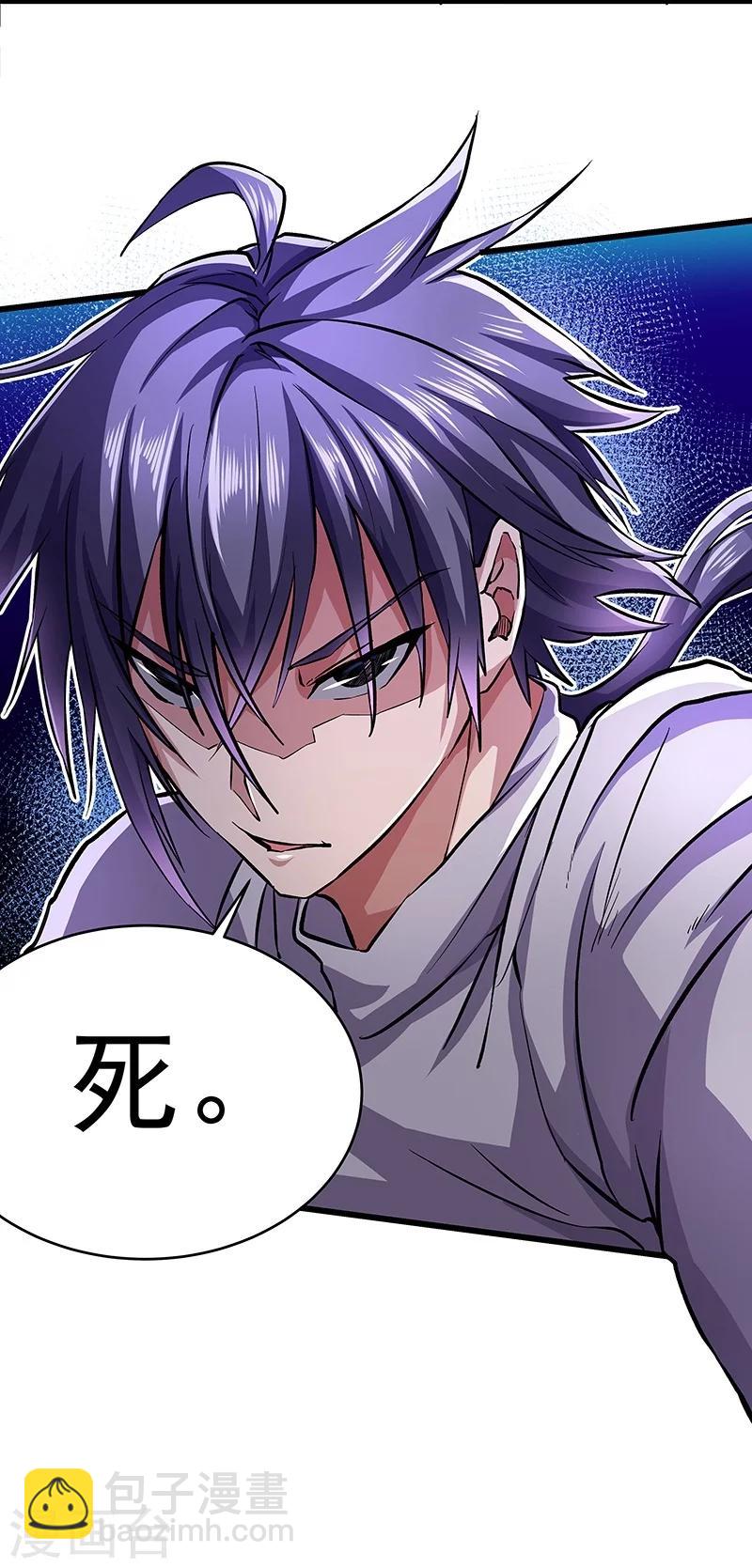 第17话-第18话