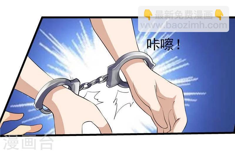 第19话-第20话