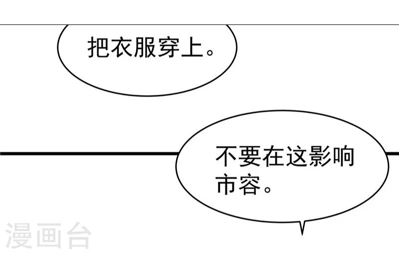 第21话-第22话