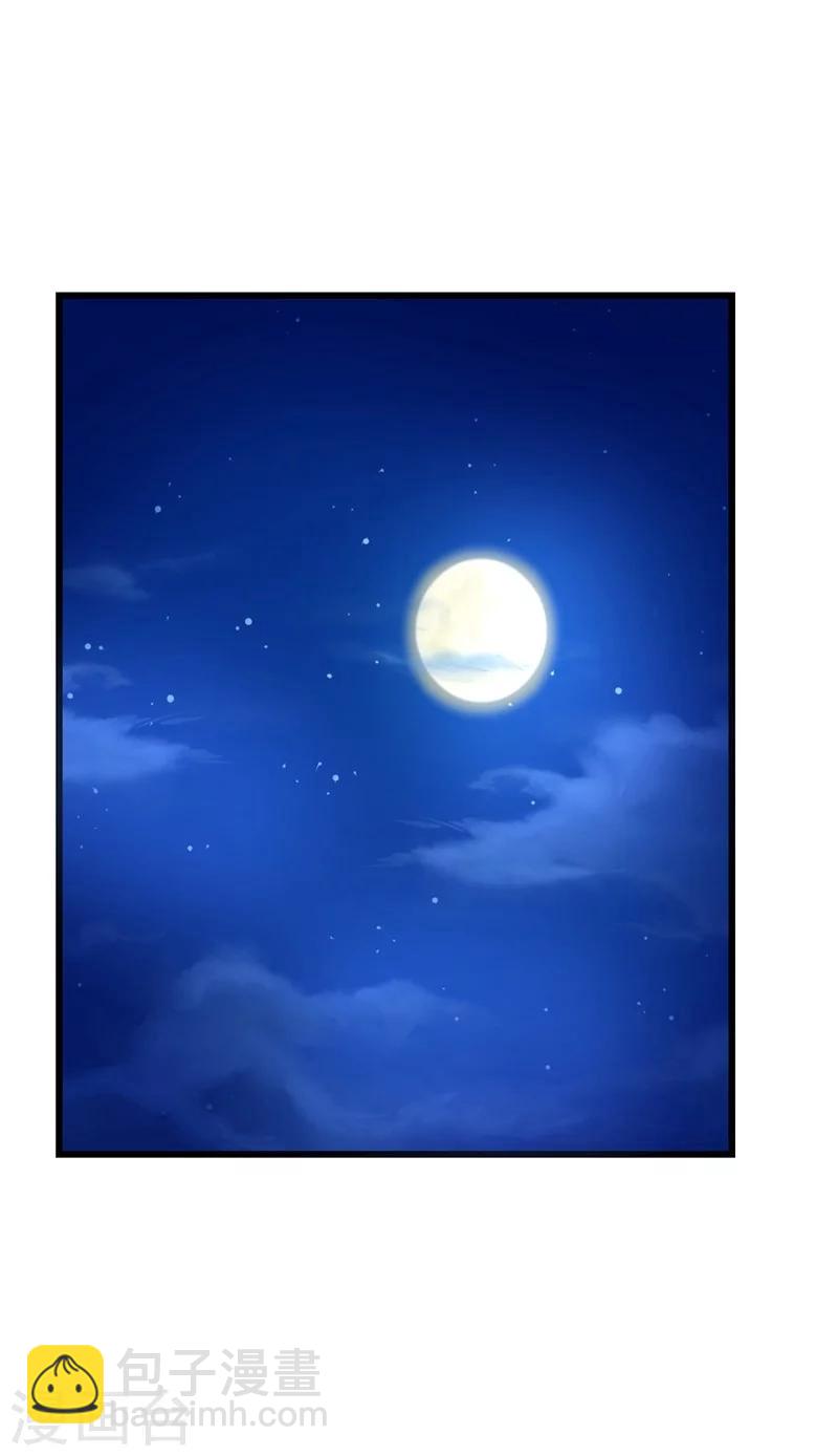 第23话-第24话