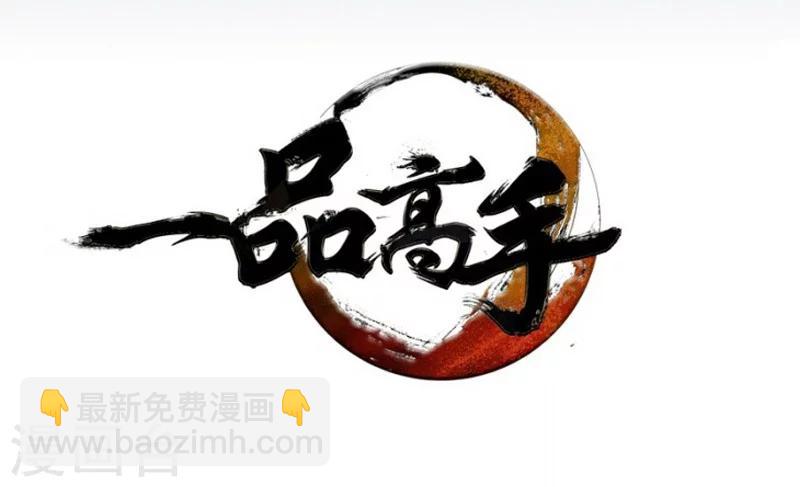 第23话-第24话