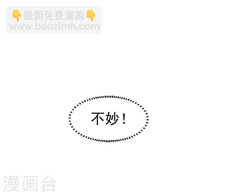 第27话-第28话