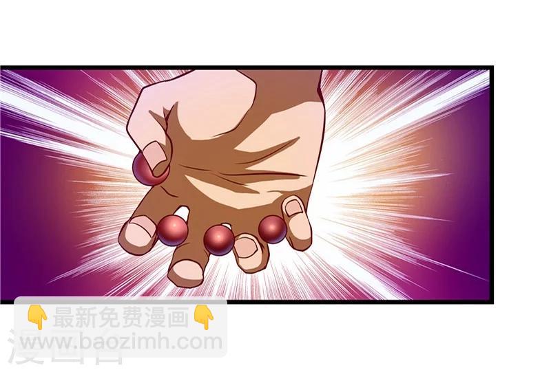 第27话-第28话