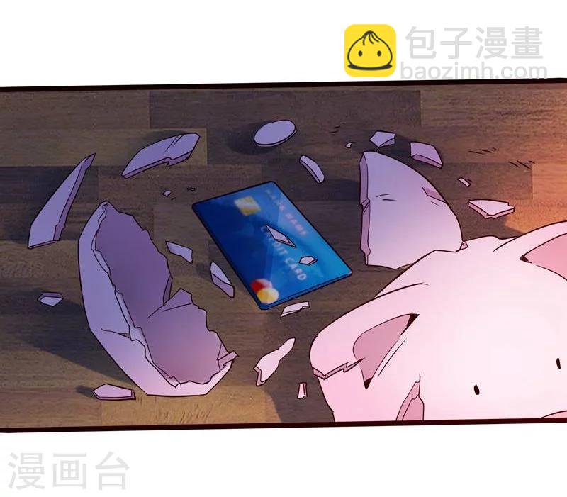 第3话-第4话