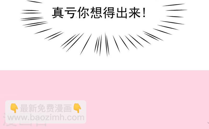 第3话-第4话