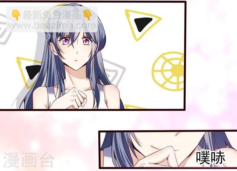 第3话-第4话