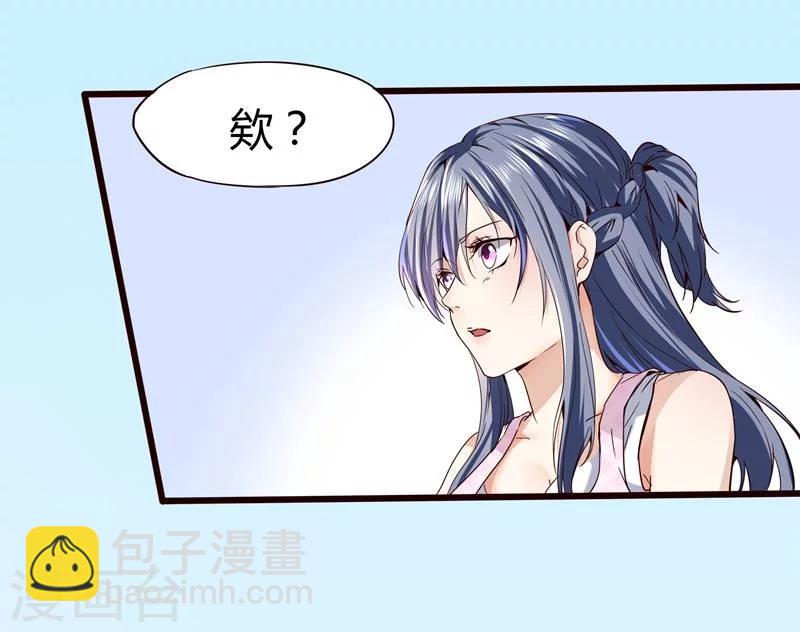 第3话-第4话