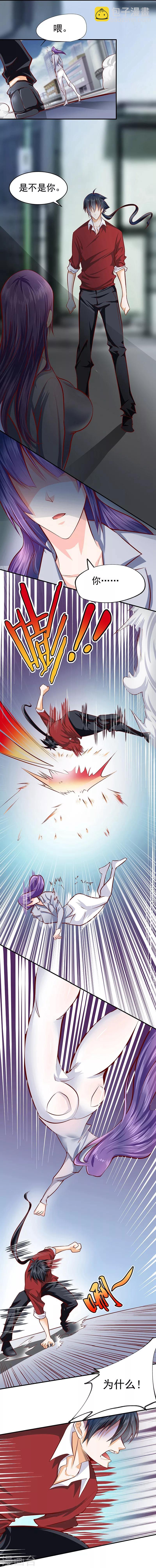 第31话-第32话