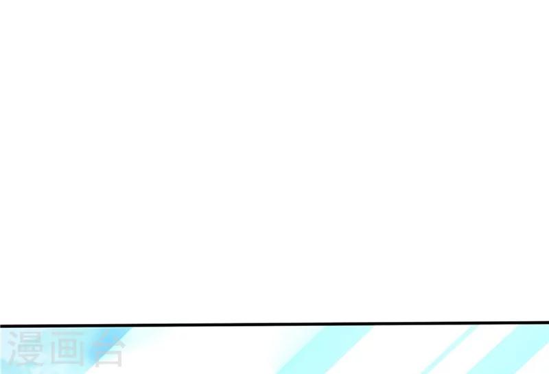 第35话-第36话