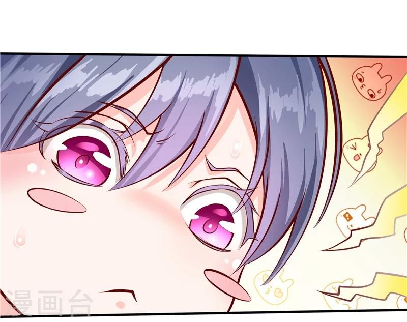 第35话-第36话
