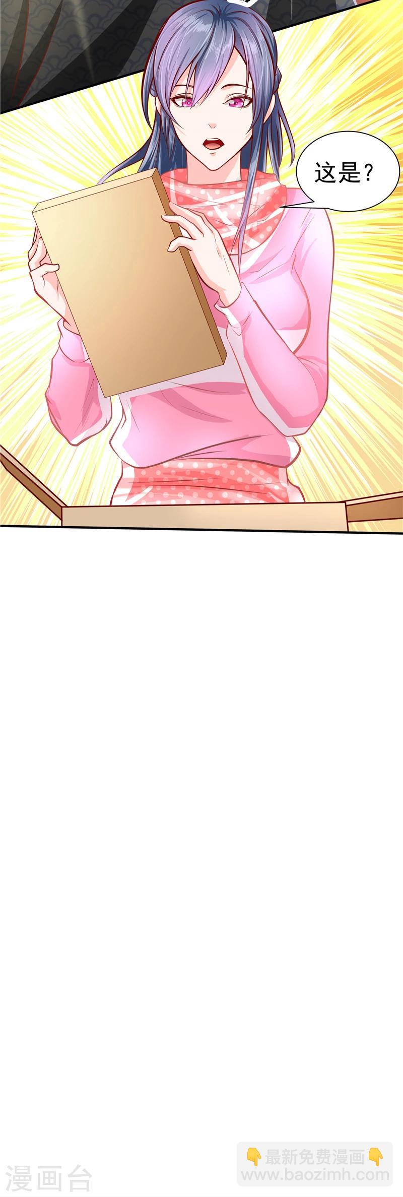 第35话-第36话