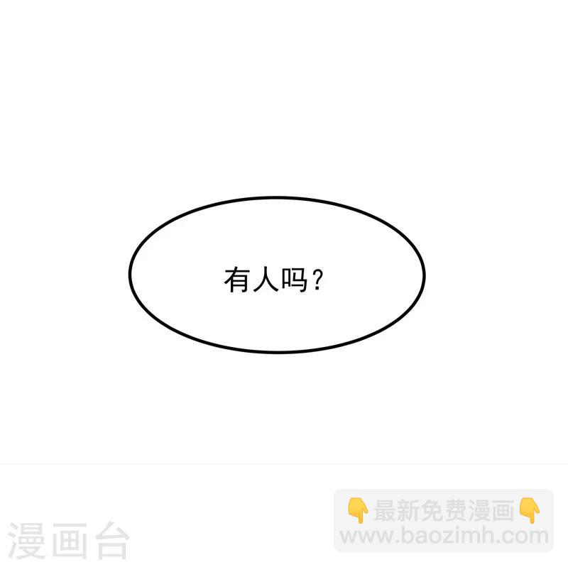 第35话-第36话