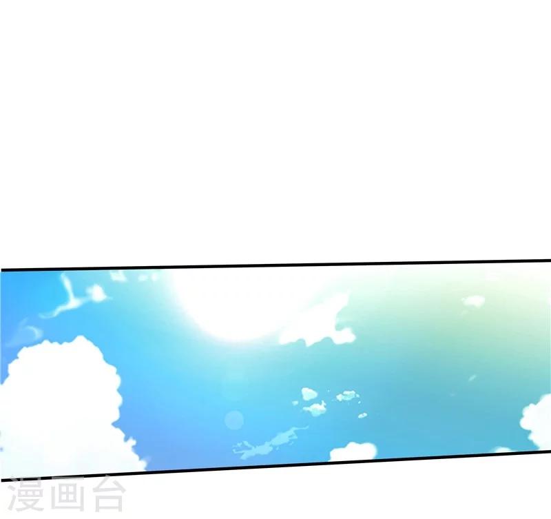 第37话-第38话