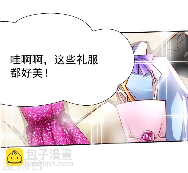 第37话-第38话