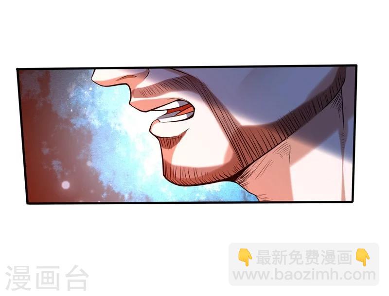 第39话-第40话