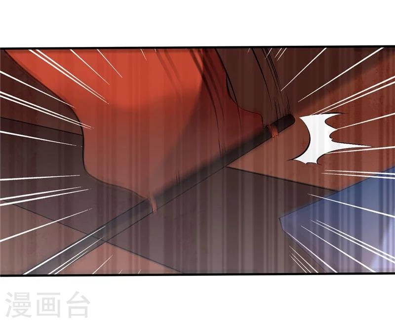 第39话-第40话