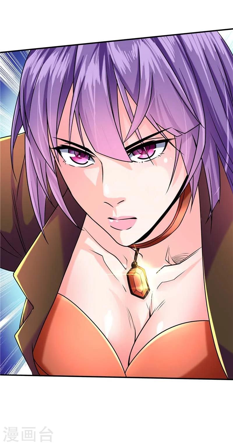 第43话-第44话