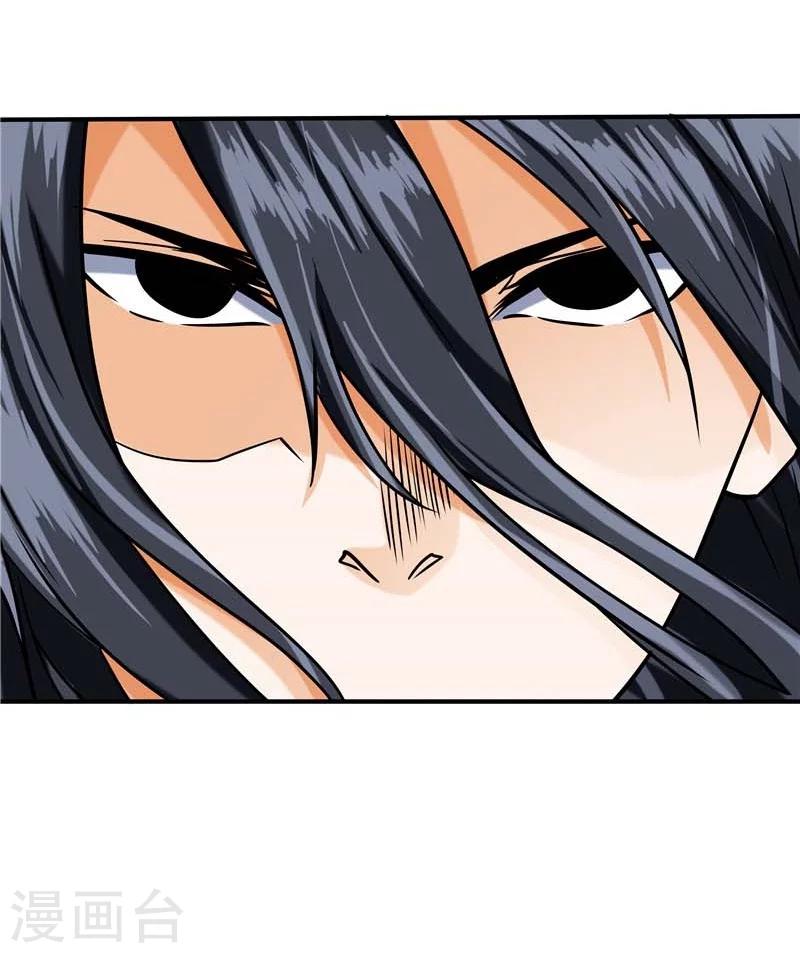 第43话-第44话