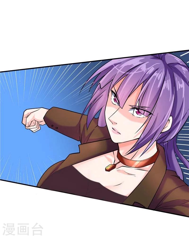 第43话-第44话