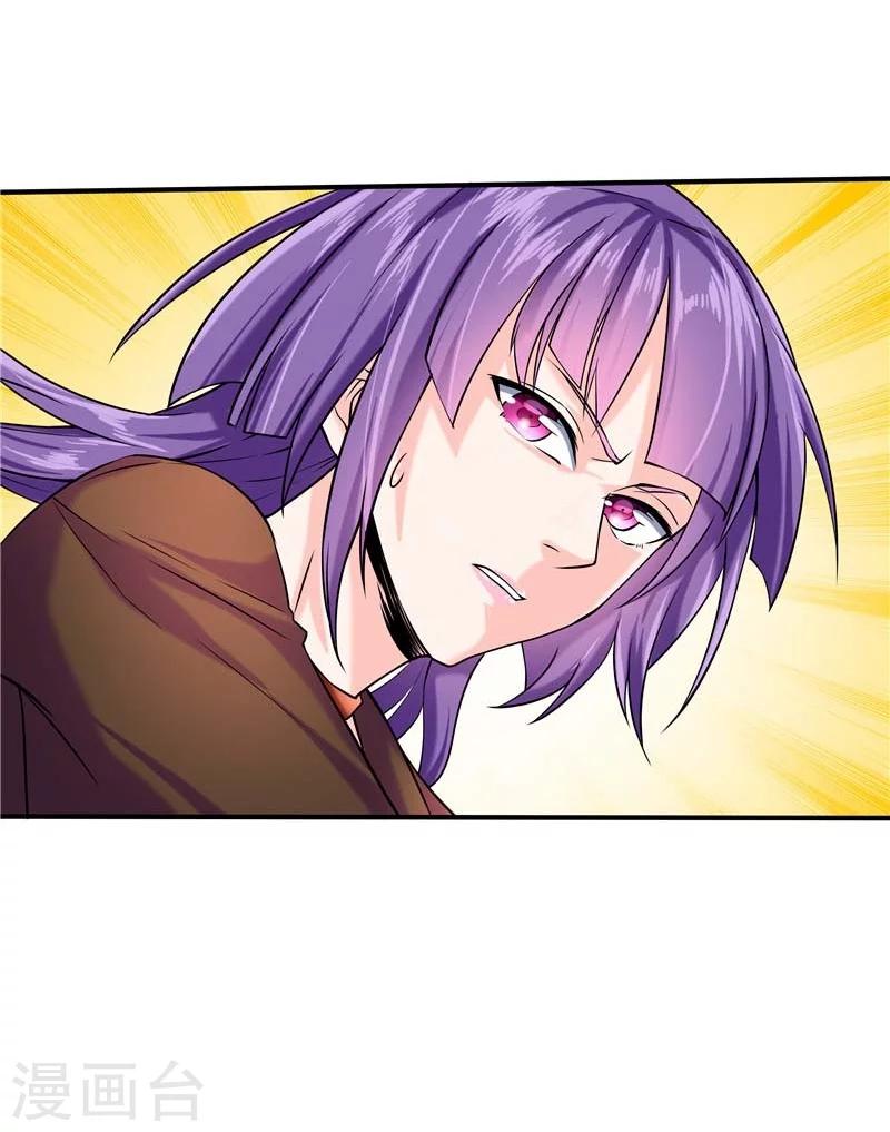 第43话-第44话