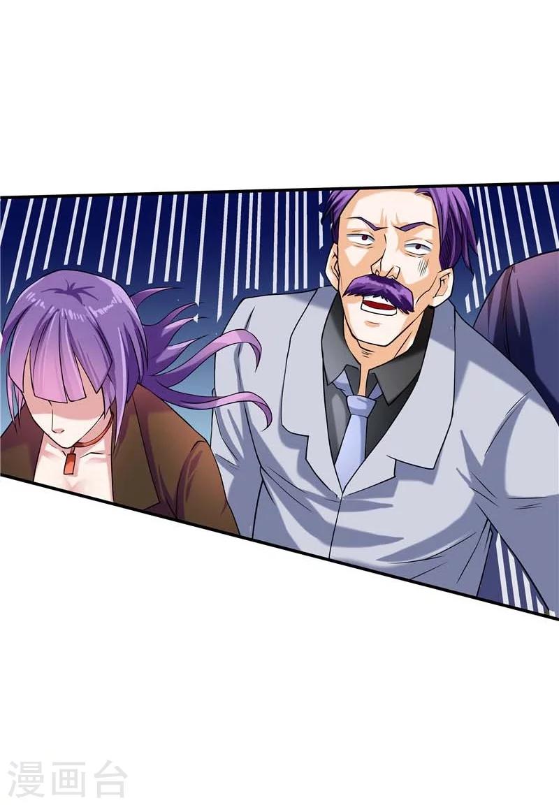 第43话-第44话