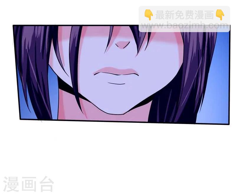 第45话-第46话