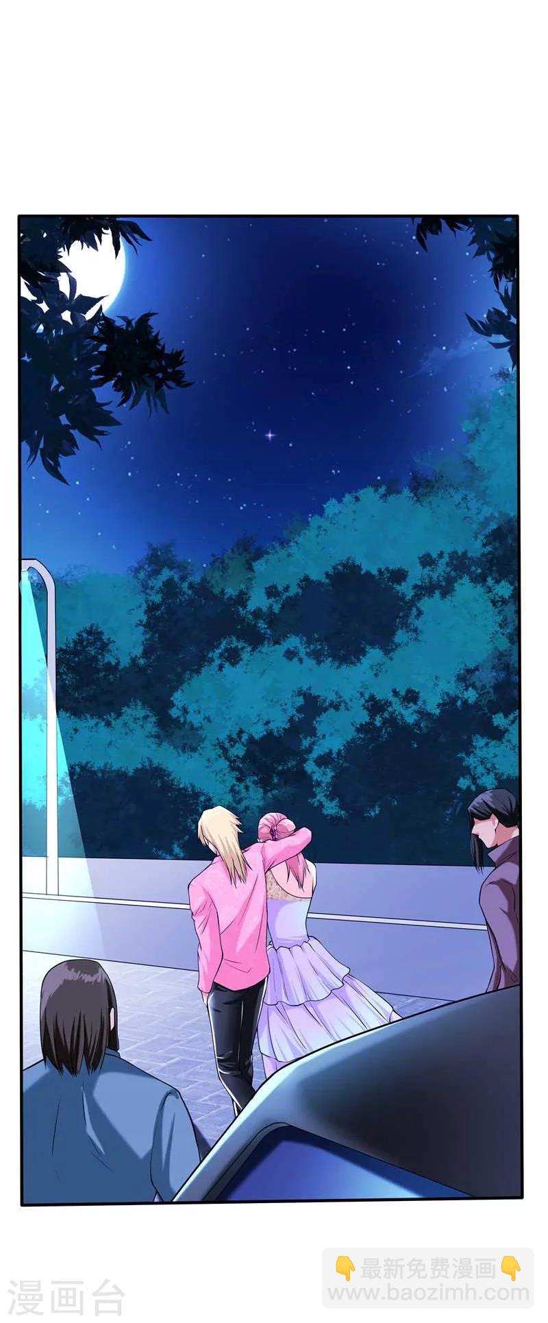 第45话-第46话
