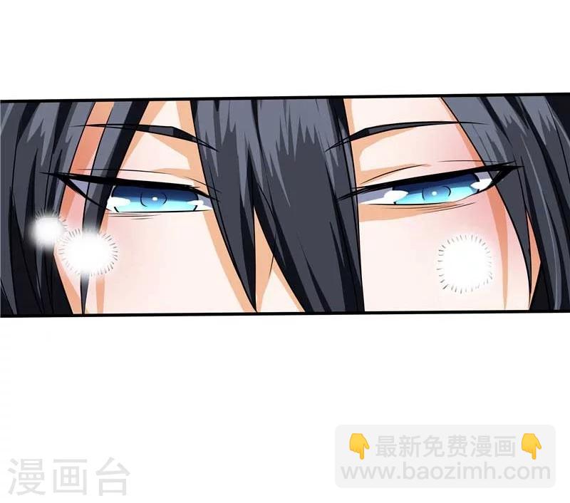 第45话-第46话