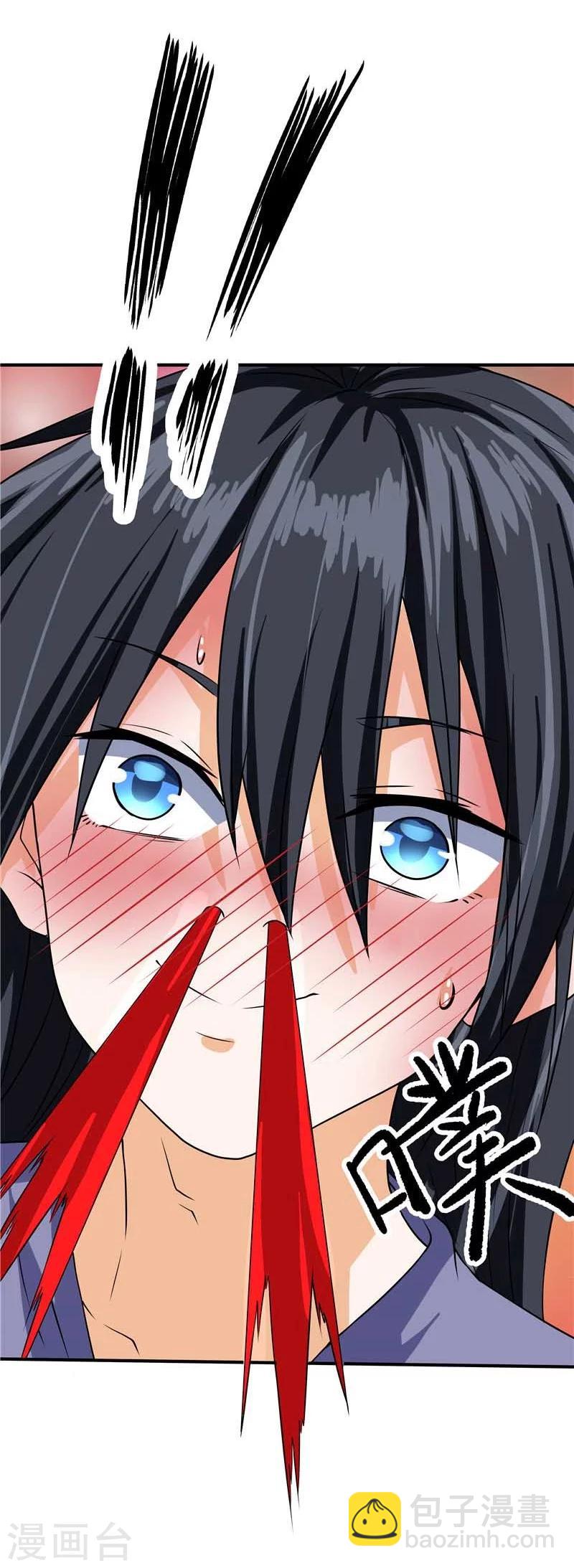 第45话-第46话