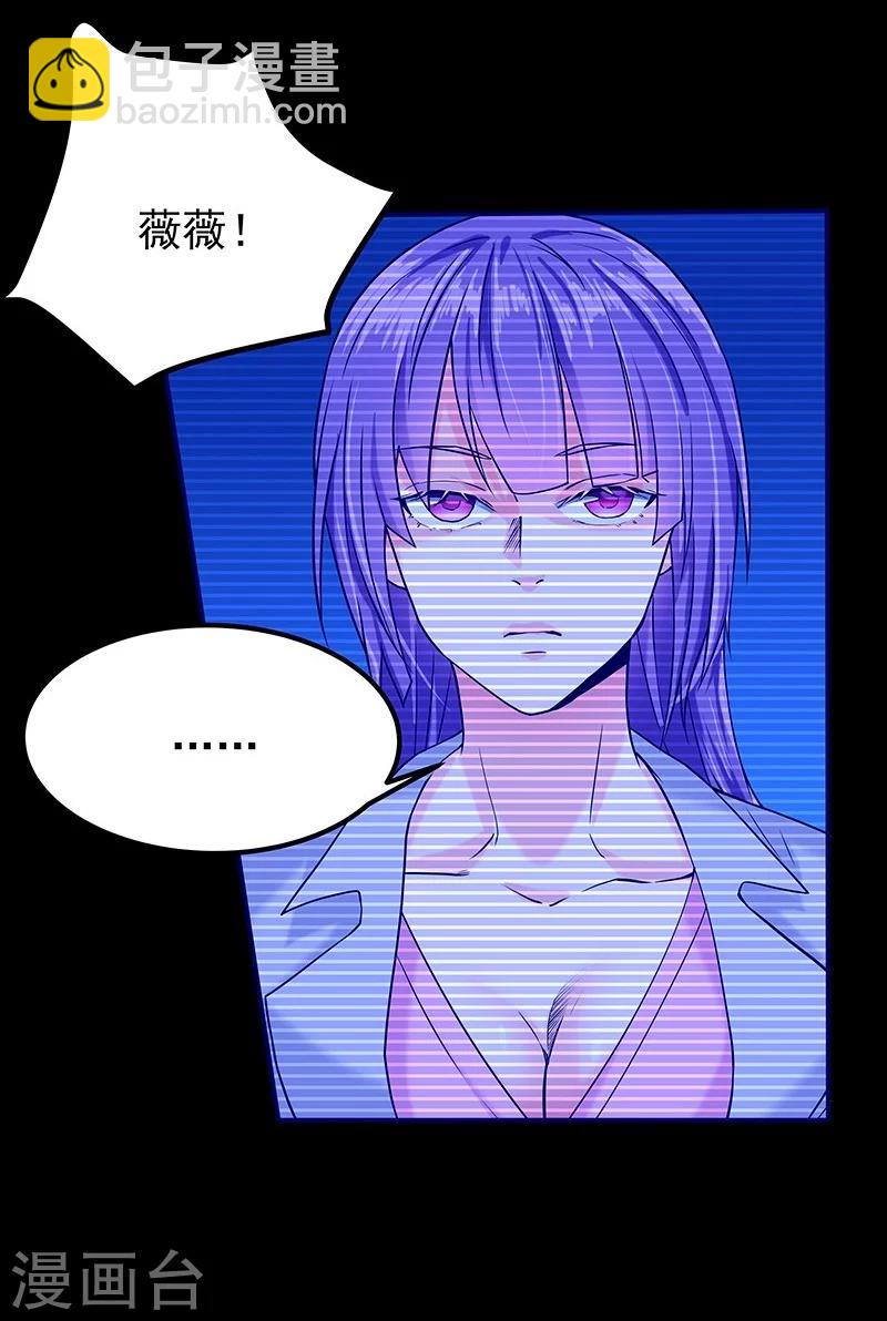 第47话-第48话