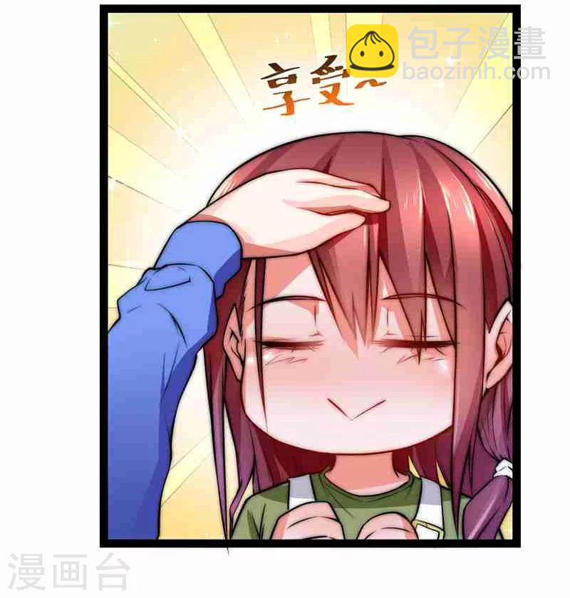 第49话-第50话