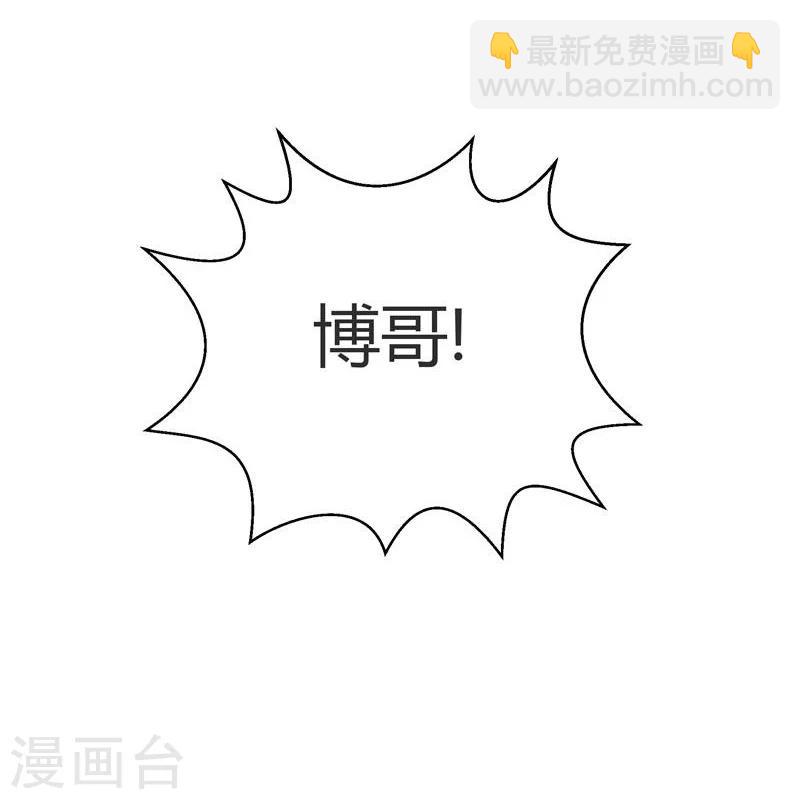 第5话-第6话