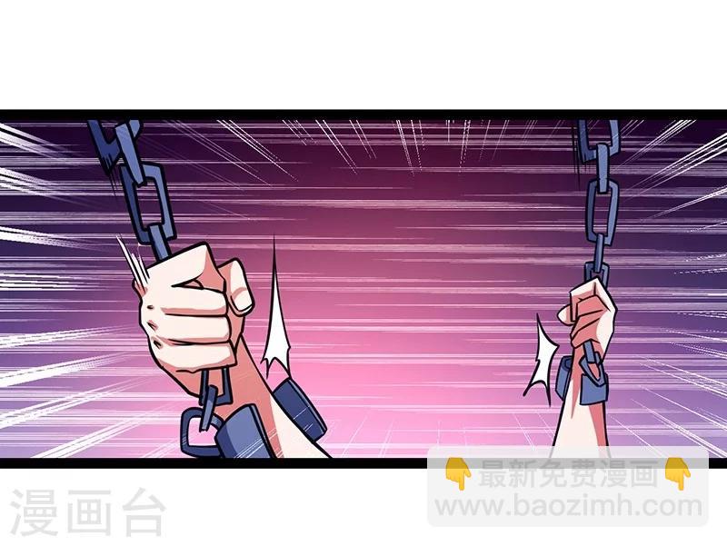 第51话-第52话