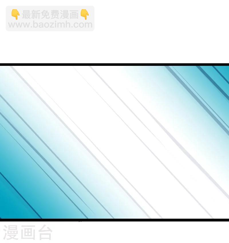 第51话-第52话
