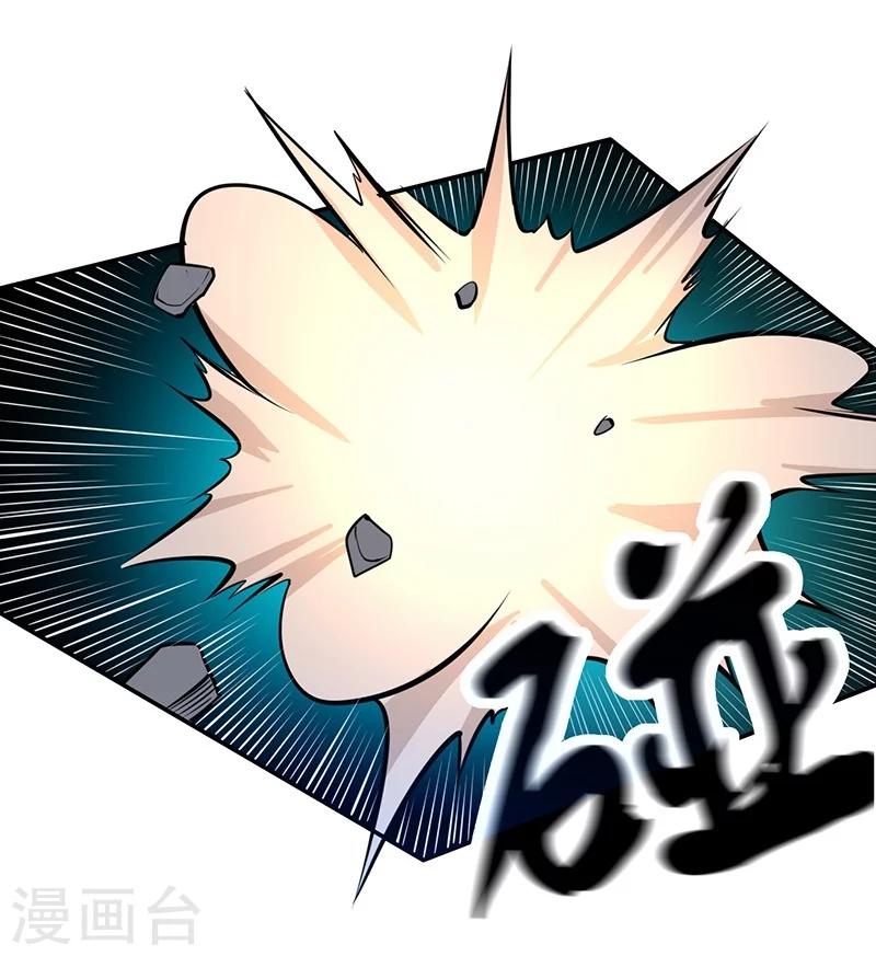 第51话-第52话
