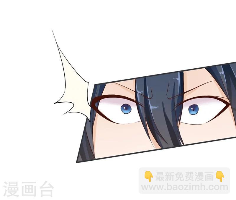 第53话-第54话