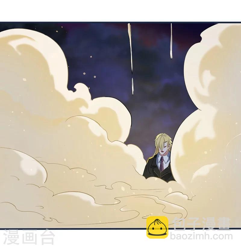 第53话-第54话