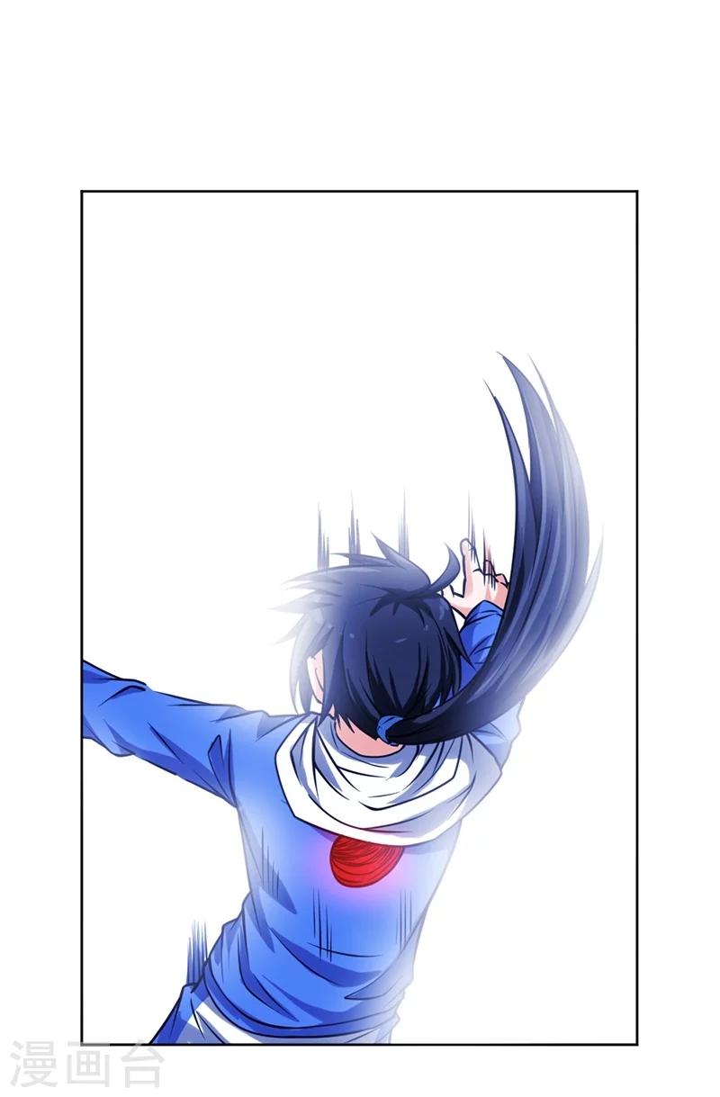 第55话-第56话