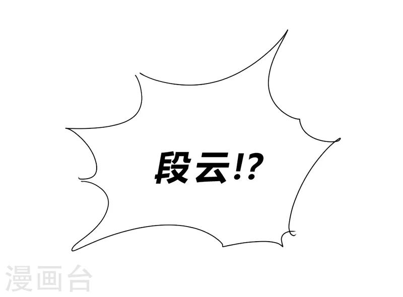 第55话-第56话