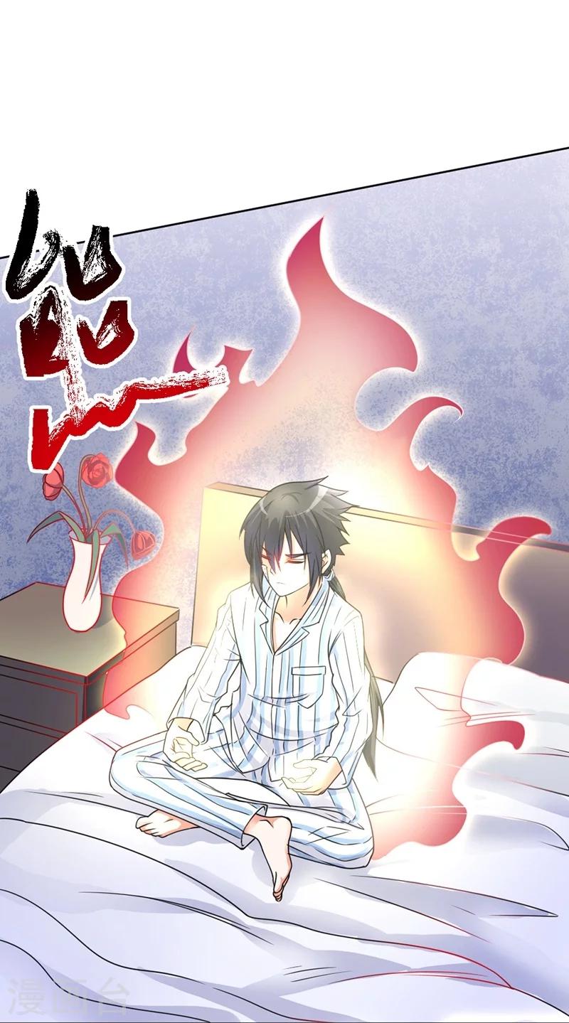 第57话-第58话
