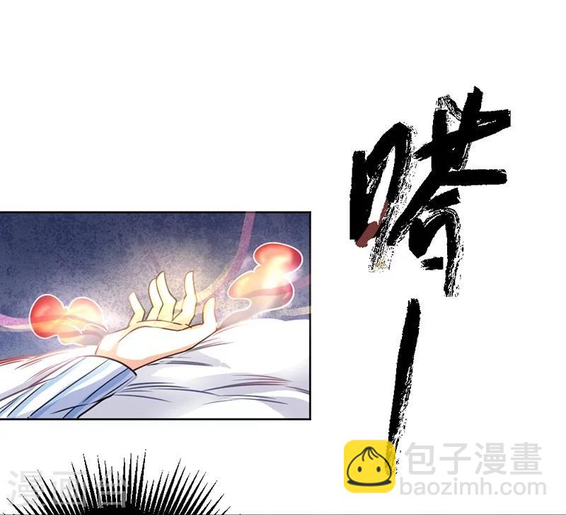 第57话-第58话